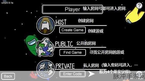 我的世界狼人行动3,解锁诸神之战的终极秘籍