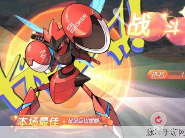 我的世界神奇宝贝版，飞天螳螂进化全攻略