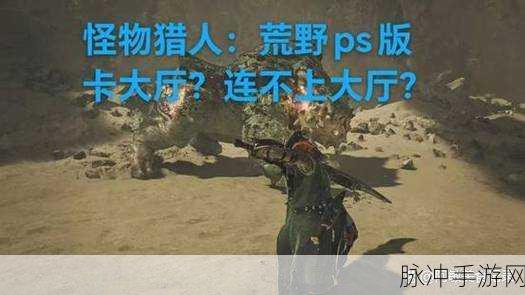 怪物猎人3，顶尖锤武之争，各系神锤性能与战场优势全揭秘