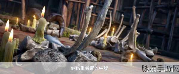 揭秘剑灵应龙法杖的轻松获取之道