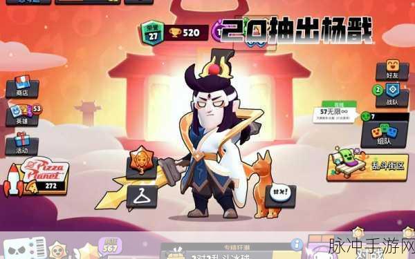 乱斗西游无二郎神速通10秒秘籍大公开