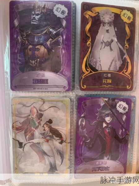 第五人格主播张得帅,玩家眼中的多面体