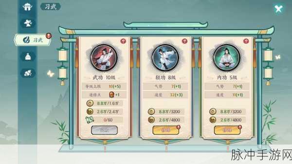 方寸之间，策略无限，神武手游方寸门派深度攻略
