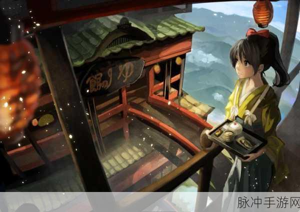 天空旅馆，解锁国产休闲益智新乐趣，下载即刻启程！