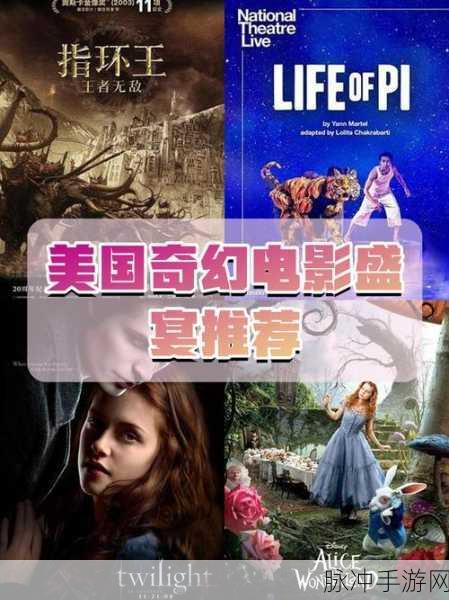 尼卡觉醒，探索奇幻世界的角色扮演盛宴