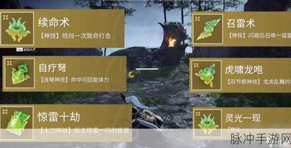 永劫无间新纪元,哈迪降临,魂玉搭配策略全开