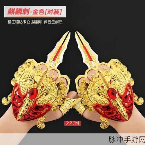 穿越火线近战神器大比拼,麒麟刺、龙啸、擎天谁更强?