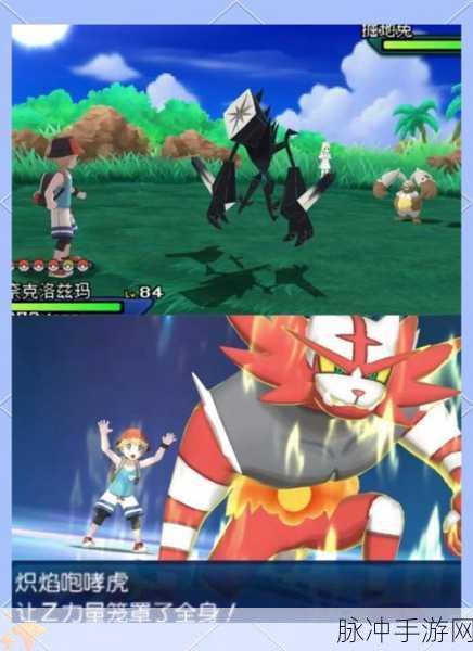 Pokemmo安卓版震撼来袭，多人在线联机，重温经典宝可梦之旅