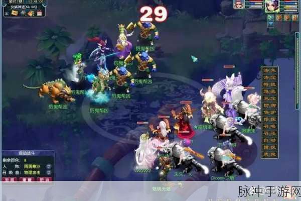 梦幻西游叶子猪与17173特权礼包大比拼