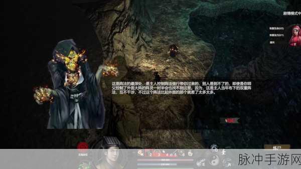 天谕手游镇邪宝气行动力全攻略，高效恢复与实战技巧大公开