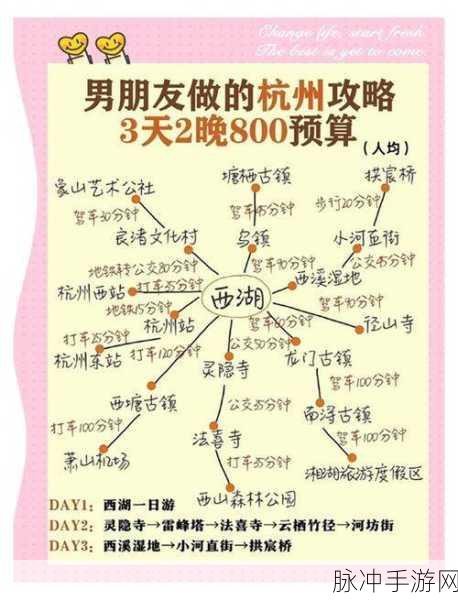 青蛾秘境探幽，一梦江湖深度探索全攻略