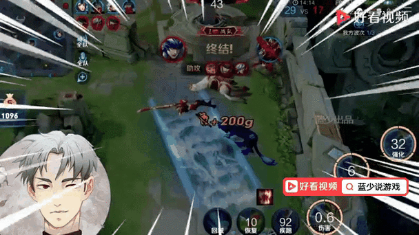 孤影VS骚白，连胜纪录下的荣耀巅峰，王者对决震撼上演