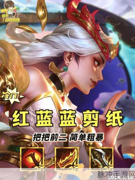 剑与远征亚龙队站位全攻略，打造无敌阵容的站位技巧