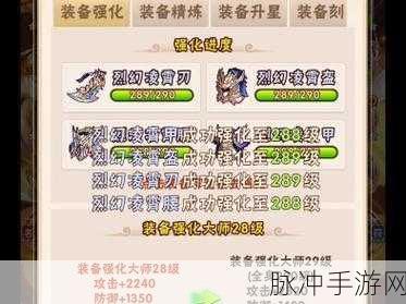 少年三国志2赤金祝融,角色深度评测与资源管理策略