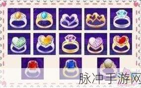 劲舞团徽章去除攻略，轻松管理你的游戏徽章
