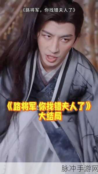 白月光情劫,快穿世界的狗血剧情大挑战