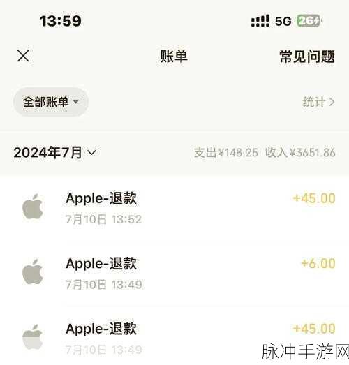 王者荣耀安卓账号如何丝滑转移至苹果