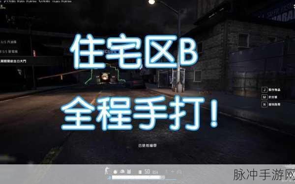 绝地求生僵尸模式全攻略,解锁入口与畅玩秘籍