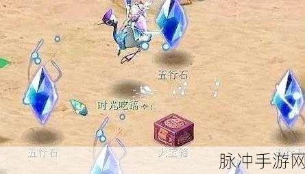 梦幻西游封妖任务大揭秘,你,是真正的降妖高手吗?