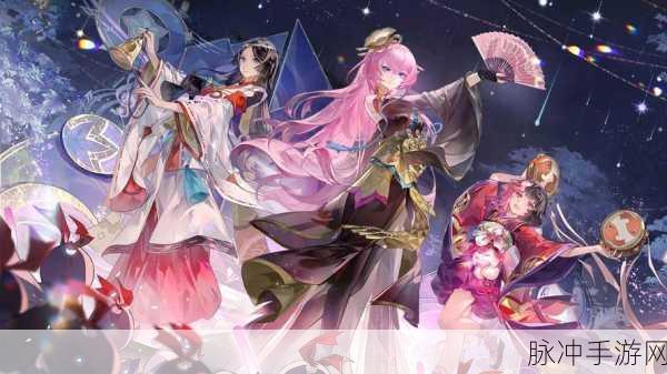 阴阳师跨界联动,黑崎一护守护之心皮肤全解析