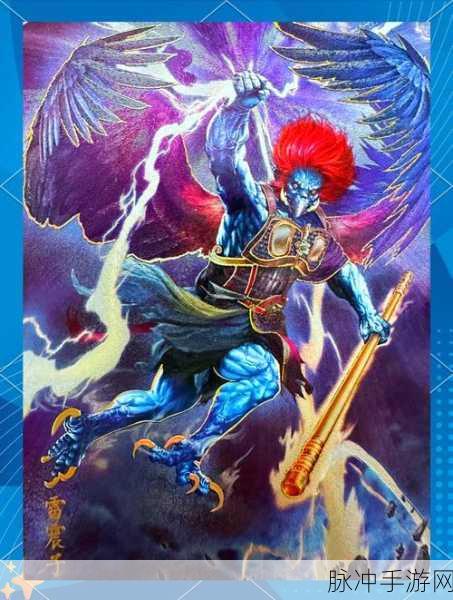 揭秘陨石之力，攻城掠地攻略大揭秘，一战封神不是梦！