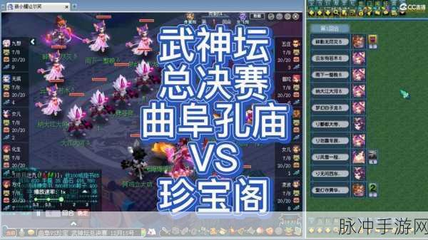 梦幻西游与神武，哪款游戏更适合你？