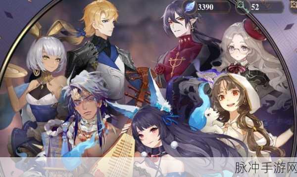 幻书启世录异版拉莱耶深海，深度玩法与高效阵容揭秘