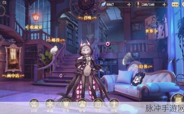幻书启世录异版拉莱耶深海，深度玩法与高效阵容揭秘