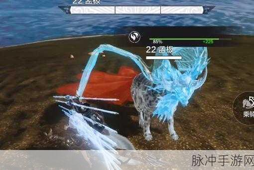 妄想山海孟极捕捉全攻略，助你驯服神兽驰骋山海