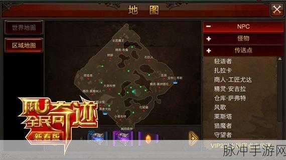 幻塔机油获取秘籍，揭秘高效采集点，让你称霸游戏大陆