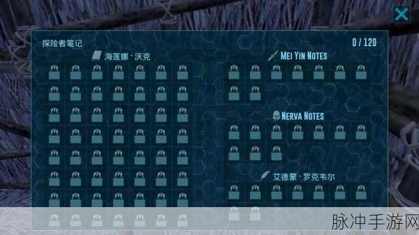 手机方舟生存宝典，解锁探险者的终极生存秘籍
