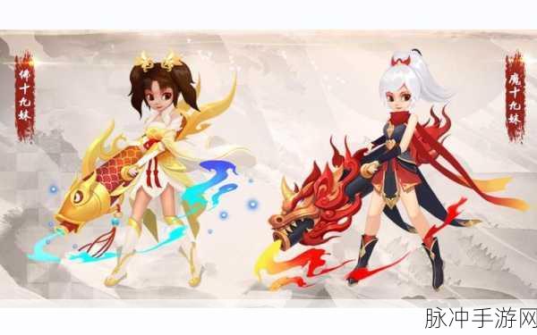 揭秘神仙道，多少级才能招募十九妹？这个秘密你绝对想知道