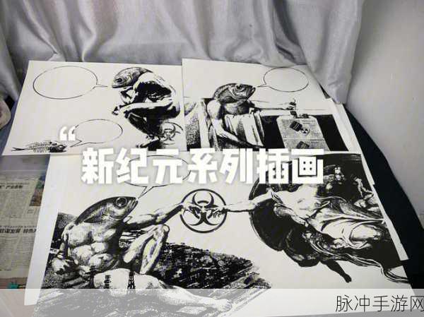 画画大冒险，2D横版新纪元，下载手机版即刻启程！