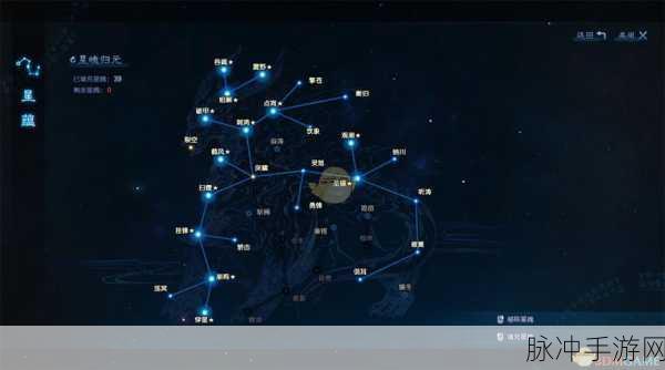 古剑奇谭3,买花支线任务全攻略,轻松解锁隐藏剧情