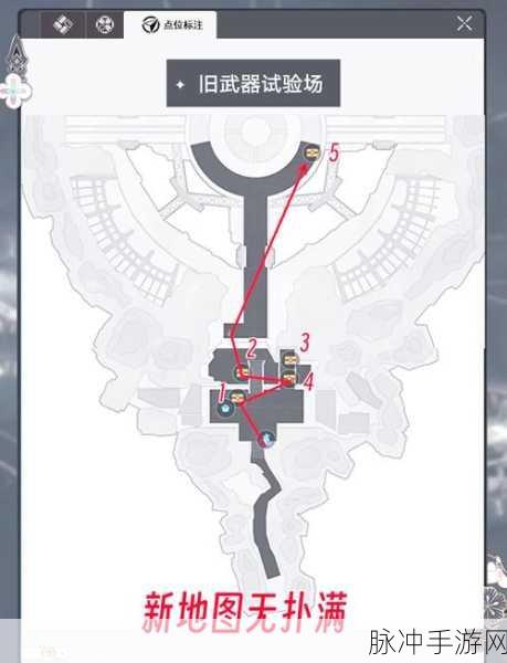 楚留香游戏内福袋商人位置全探索，金陵严州寻宝热潮席卷玩家