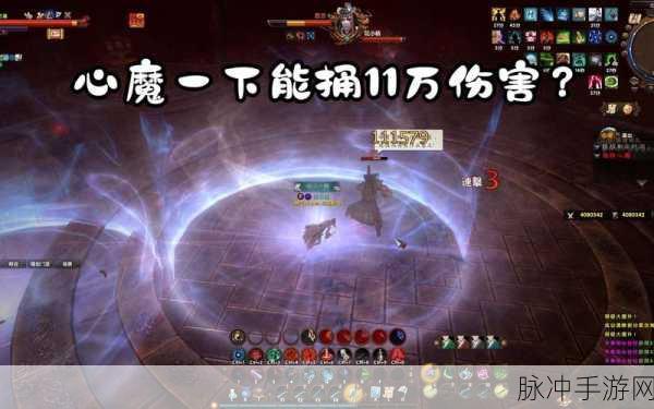 峨眉离别刺，九阴真经手游中的绝学攻略