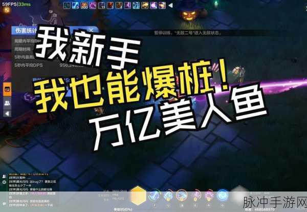 火炬之光2,异域行者职业深度剖析,探索未知领域的冒险之旅