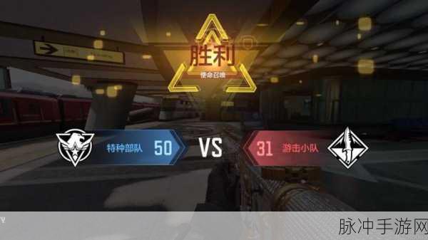 使命召唤高铁站地图，期待中的战斗舞台为何暂未亮相？