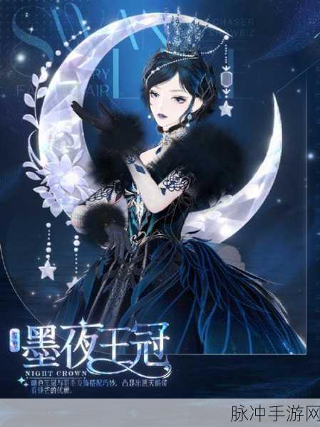 绝对演绎手机版，重塑养成新纪元，玩家主导潮流风向标