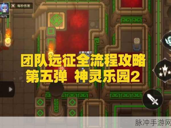 坎公骑冠剑烽火再起,公会战周期全攻略,骑士荣耀之战一触即发!