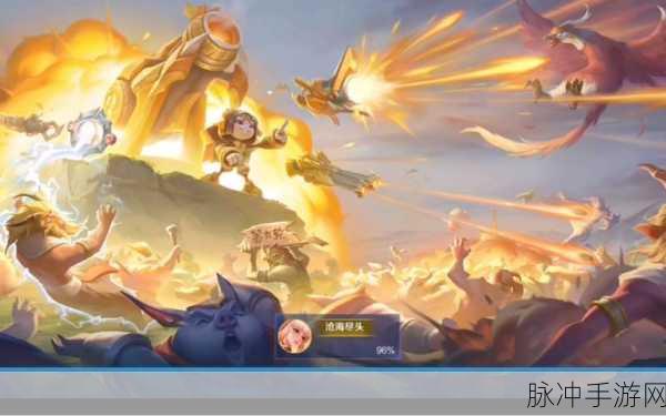 王者荣耀机关百炼皮肤全攻略及联动活动大揭秘