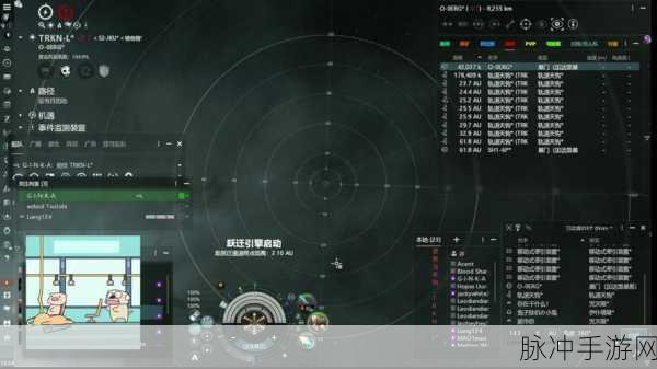 EVE星际启航，新手任务全攻略大揭秘！