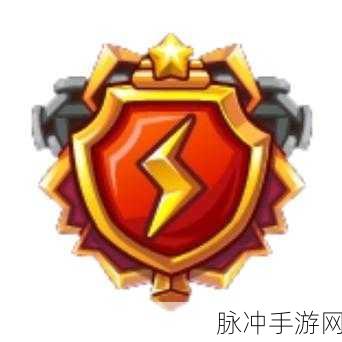 洛克王国八大徽章全攻略，解锁荣耀之路的秘籍
