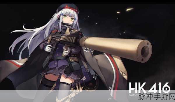 少女前线SPRA3G枪械深度剖析与资源管理策略
