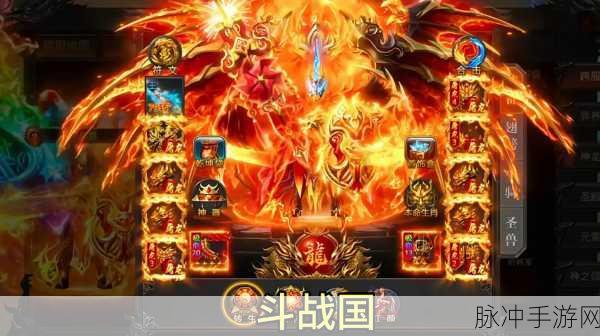 雷霆合击,约战沙城,传奇再现,下载即享精彩对决