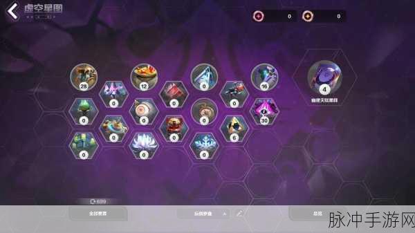 火炬之光移动版竞技场，深度探索核心机制与玩法魅力