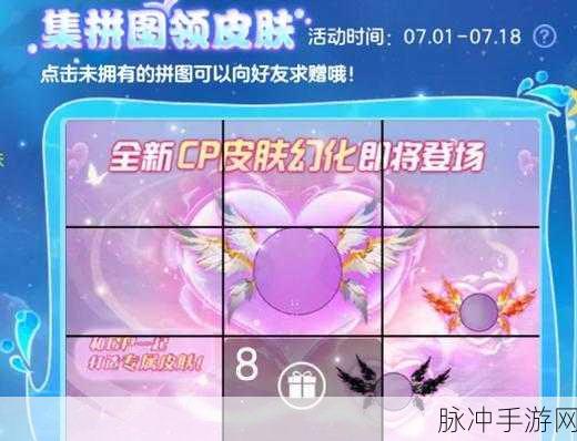 球球大作战，生存王者之路，揭秘快速逃离与生存率提升秘籍