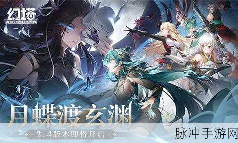 幻塔E02门开启全攻略，解锁技巧与实用方法大揭秘