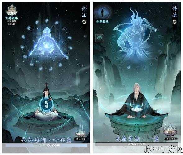 一念逍遥玩家转服，心路探索与门槛深度剖析