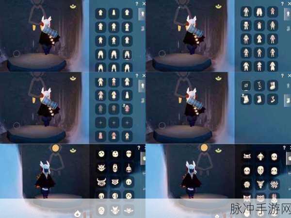 光遇小米账号跨平台迁移秘籍，解锁新手机畅玩之旅